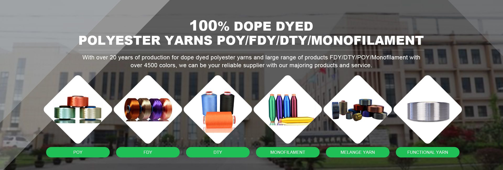 Colored polyester yarn manufacturer