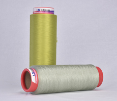 Cooling Polyester Yarn