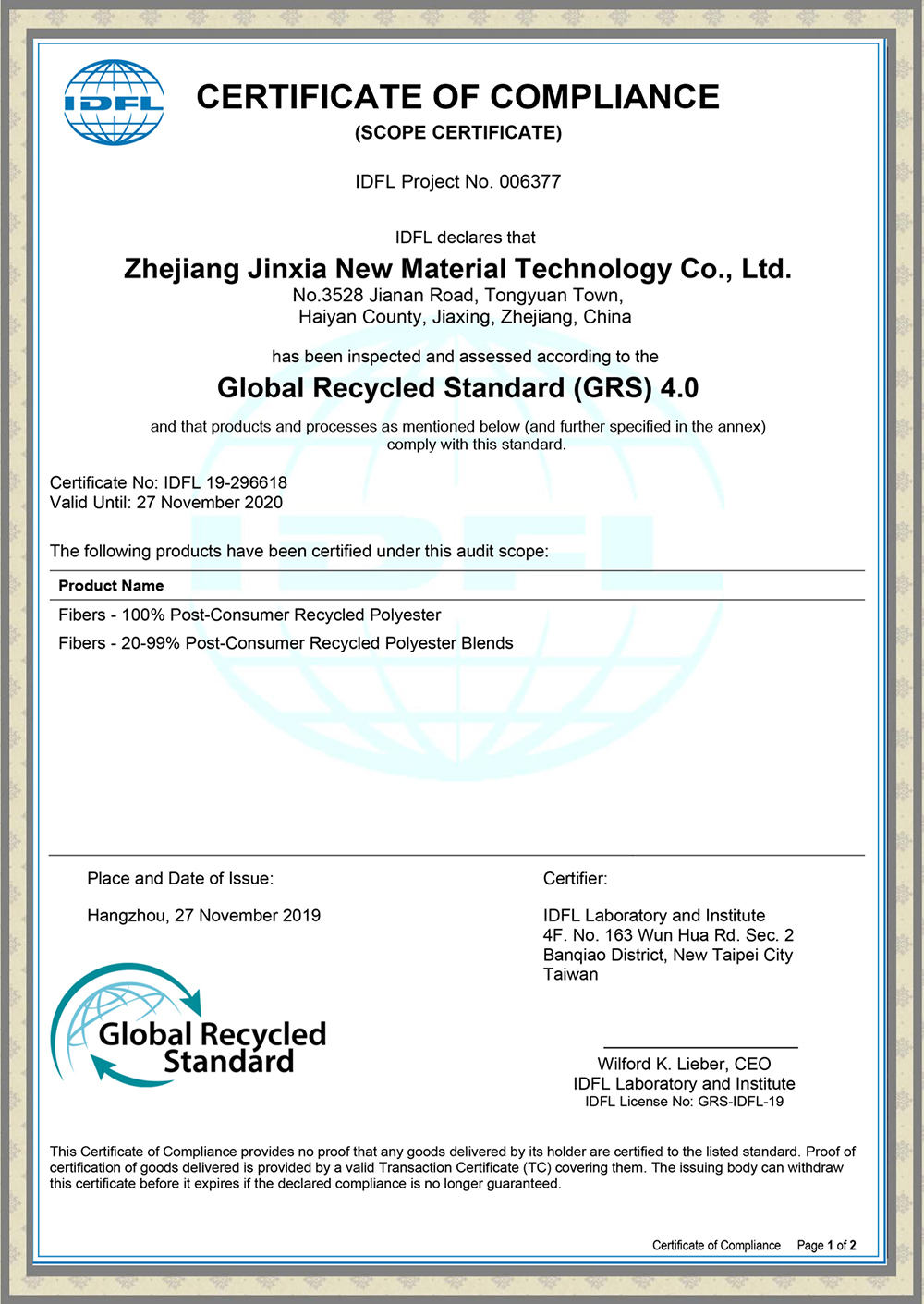 GRS certification